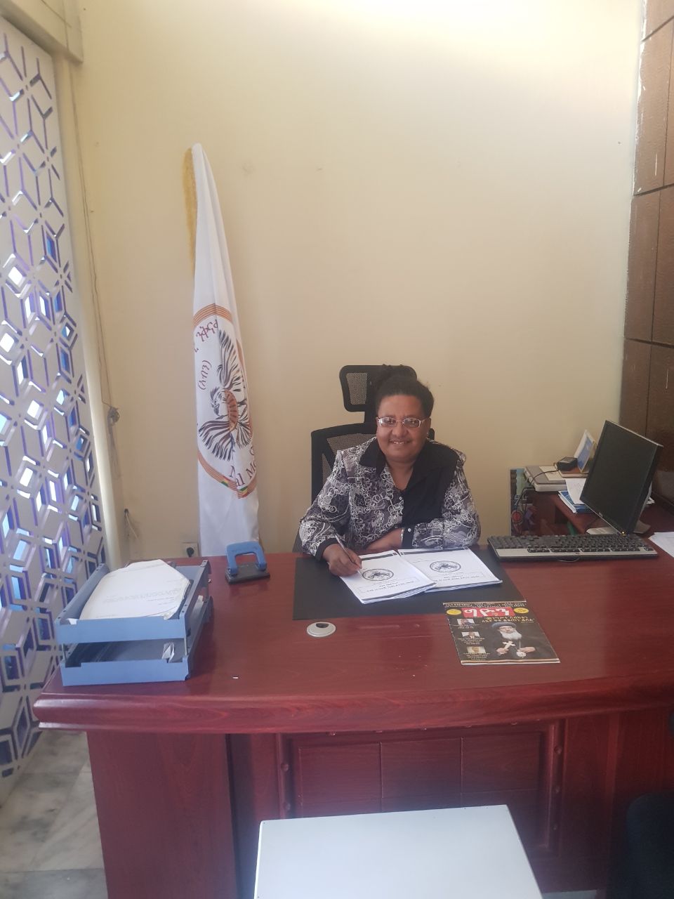 ከኛ ጋር ፈቃደኛ ይሁኑ 